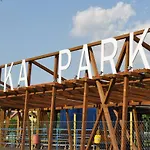 Ξενοδοχείο Lavka Park Skochovice